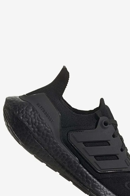 Кроссовки adidas Originals Ultraboost 22 Unisex