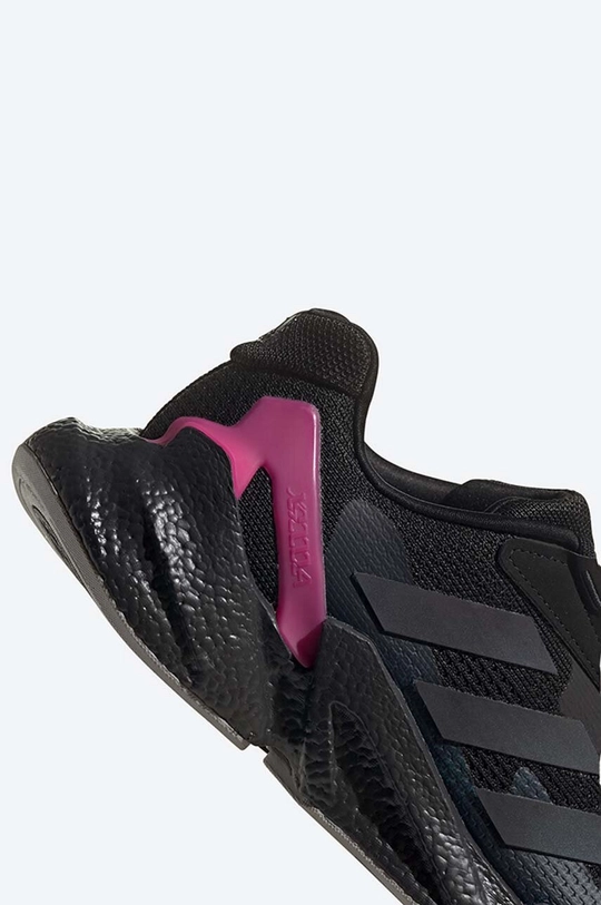 Маратонки adidas Originals X9000L4