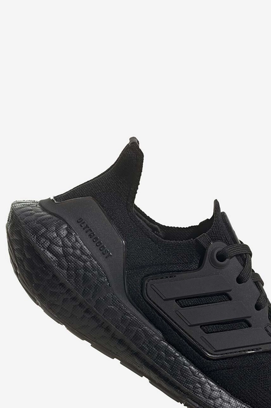 Кросівки adidas Ultraboost 22 Unisex