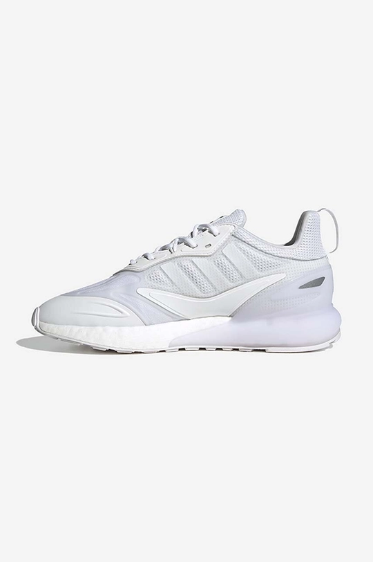 adidas Originals sneakers Boost 2.0  Gamba: Material sintetic, Material textil Interiorul: Material textil Talpa: Material sintetic