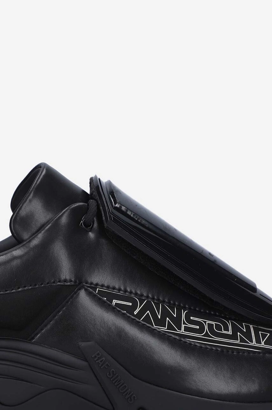 black Raf Simons sneakers