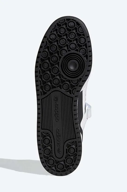 Kožené sneakers boty adidas Originals Forum Low FY7757 bílá