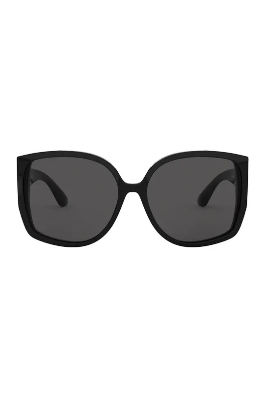 Burberry Okulary przeciwsłoneczne Materiał syntetyczny