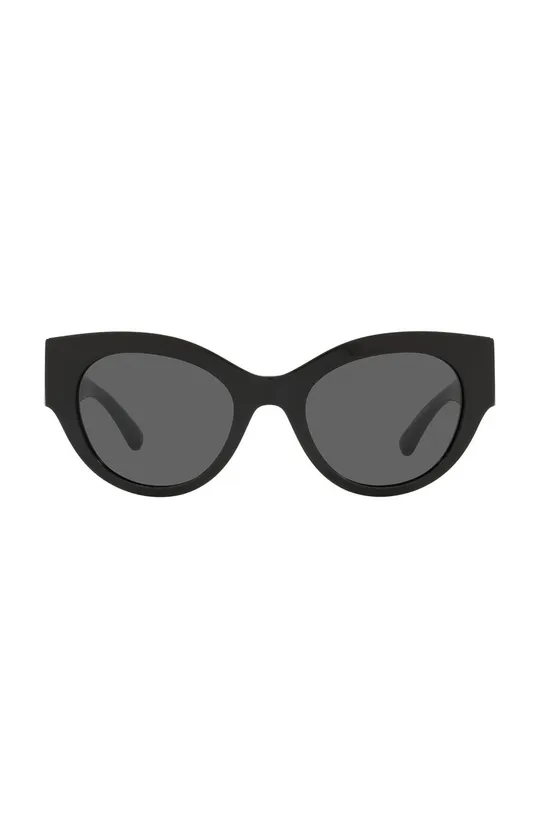 Versace Okulary przeciwsłoneczne Materiał syntetyczny
