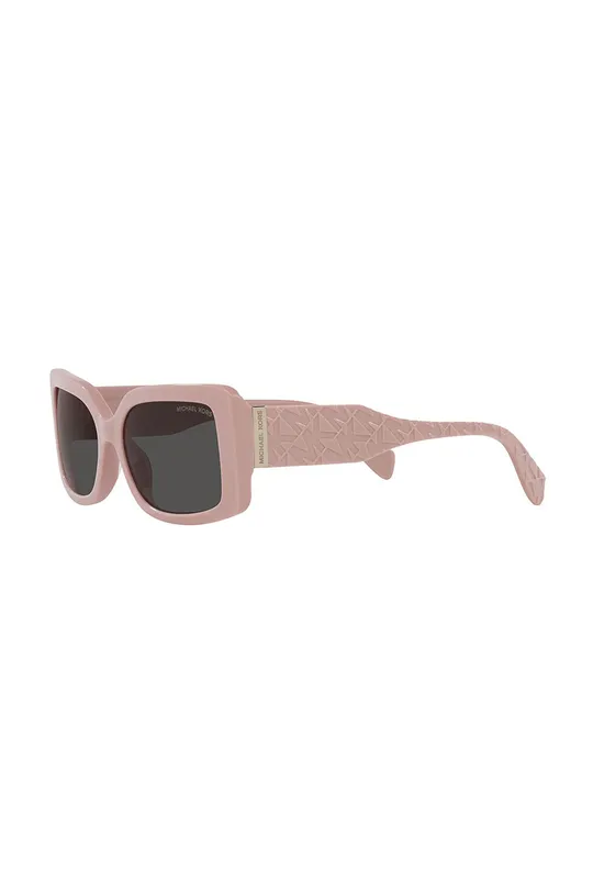 Солнцезащитные очки Michael Kors  Синтетический материал
