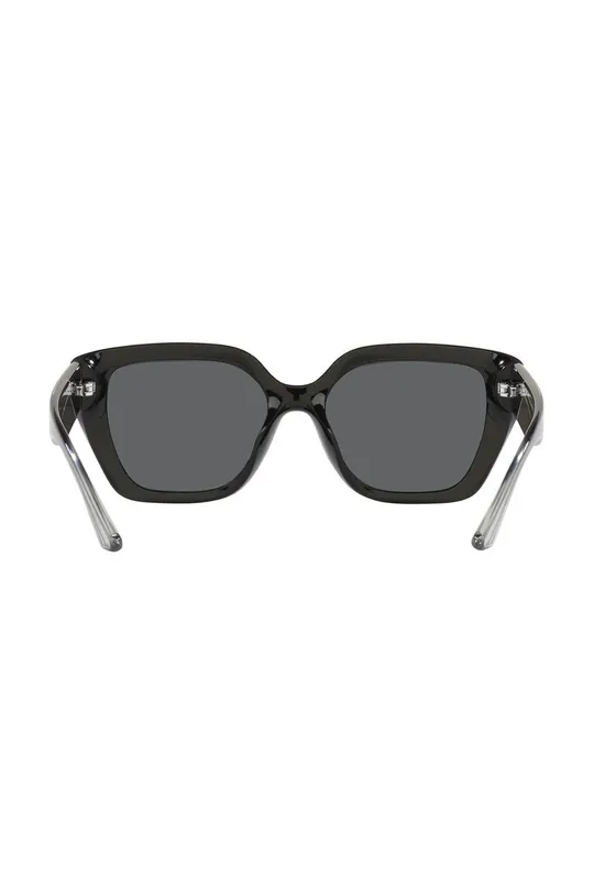 Сонцезахисні окуляри Armani Exchange 0AX4125SU