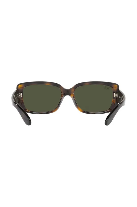 Солнцезащитные очки Ray-Ban RB4389