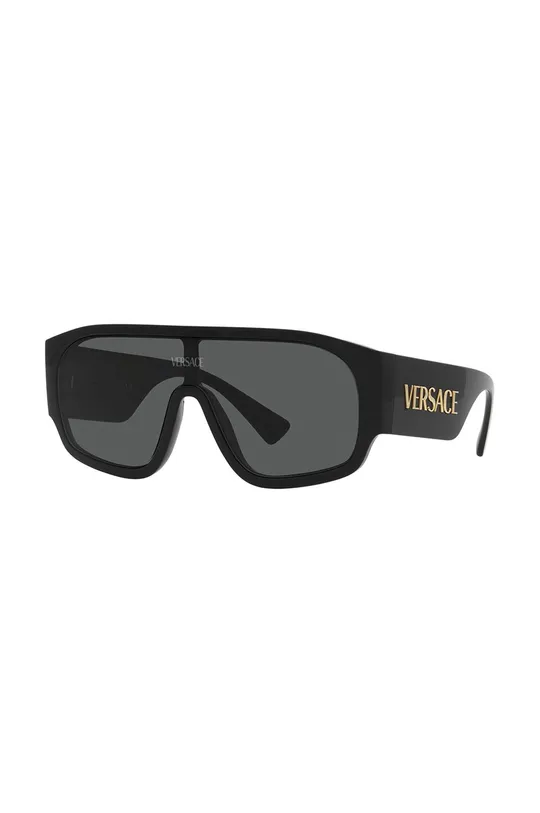 Γυαλιά ηλίου Versace μαύρο
