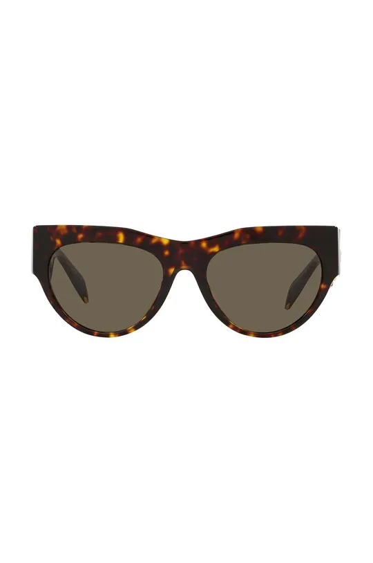 Sončna očala Versace rjava