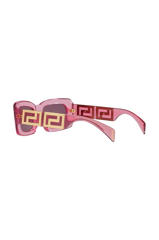 Versace okulary przeciwsłoneczne