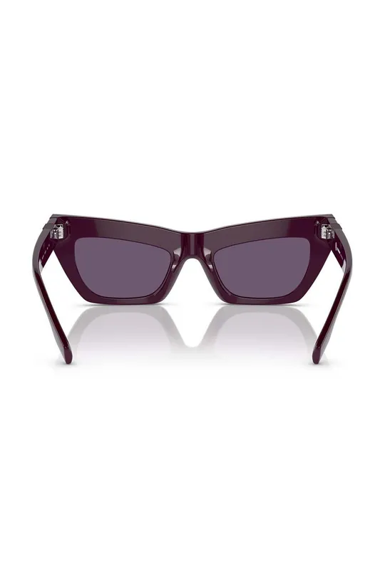 Γυαλιά ηλίου Burberry Γυναικεία