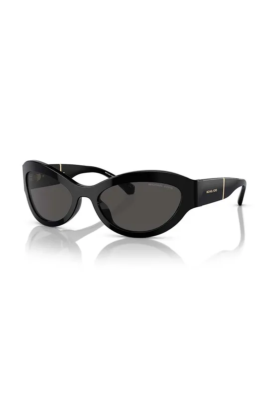 Солнцезащитные очки Michael Kors Синтетический материал