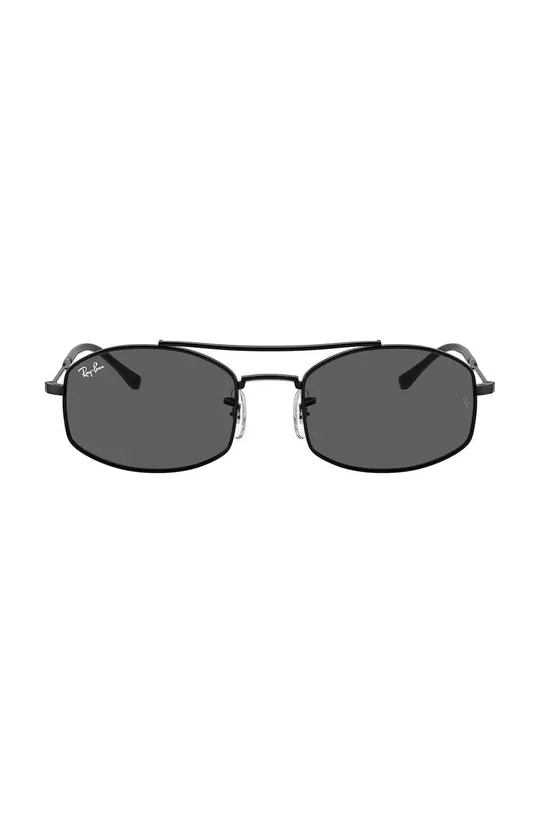Солнцезащитные очки Ray-Ban серый