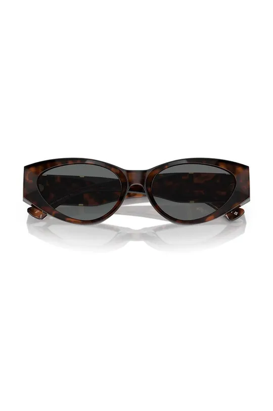Солнцезащитные очки Versace 0VE4454