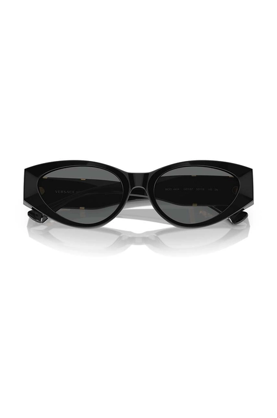 Versace okulary przeciwsłoneczne 0VE4454