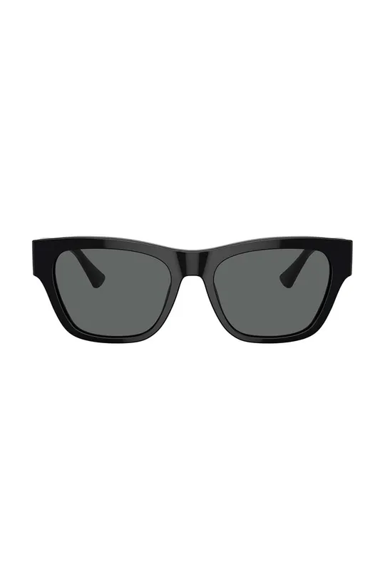 Versace okulary przeciwsłoneczne szary