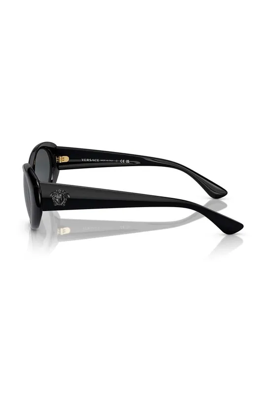 Солнцезащитные очки Versace Пластик