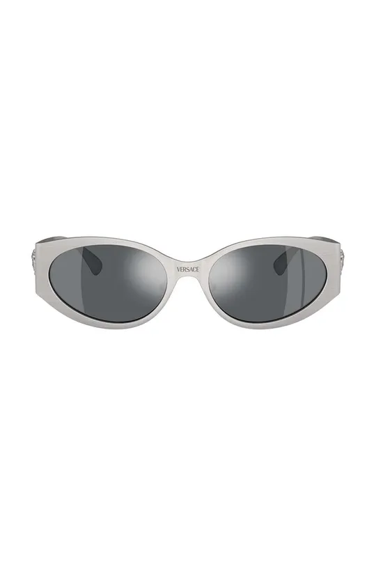 Slnečné okuliare Versace sivá