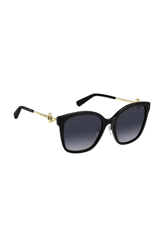 Γυαλιά ηλίου Marc Jacobs Συνθετικό ύφασμα, Μέταλλο