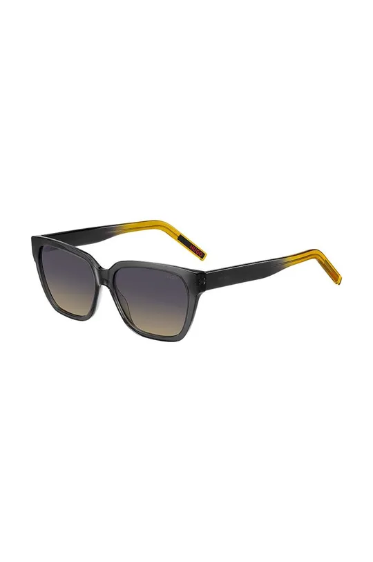 Солнцезащитные очки HUGO жёлтый