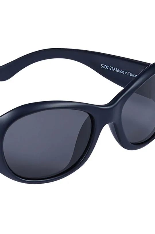 тёмно-синий Детские солнцезащитные очки Reima Surffi
