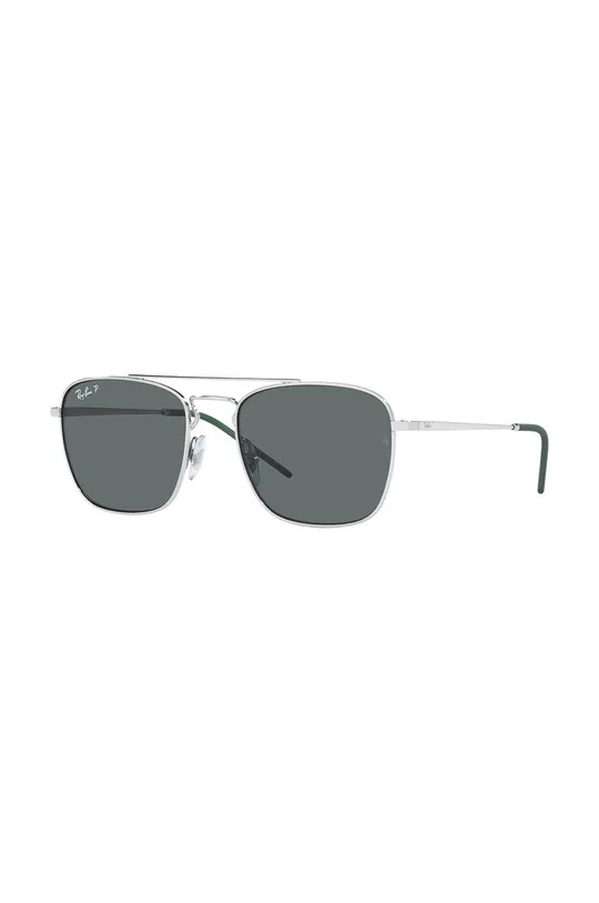 Ray-Ban sunglasses silver