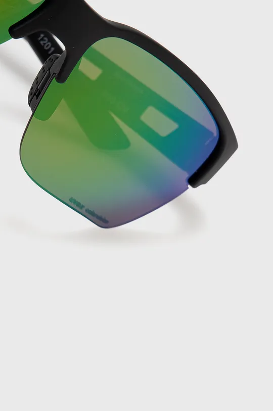 Uvex Okulary  Materiał syntetyczny