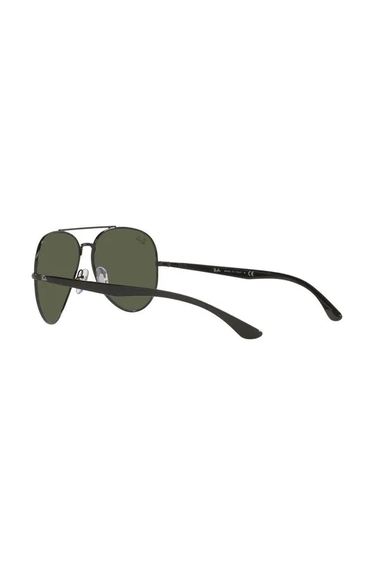 Sunčane naočale Ray-Ban Unisex