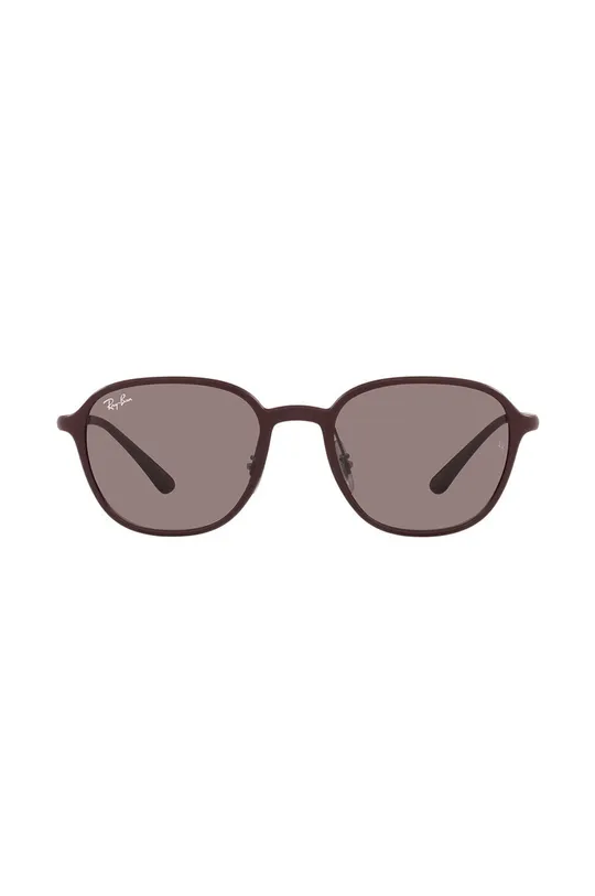 Солнцезащитные очки Ray-Ban  Металл