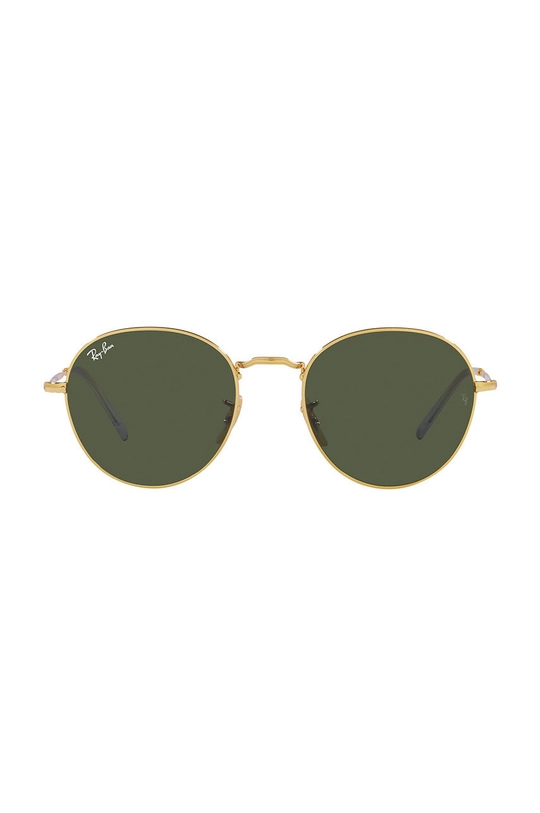 Γυαλιά ηλίου Ray-Ban γκρί