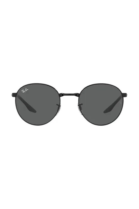 Γυαλιά ηλίου Ray-Ban  Συνθετικό ύφασμα, Μέταλλο