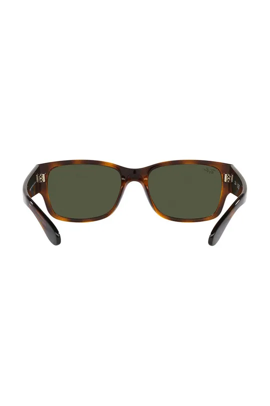 Солнцезащитные очки Ray-Ban RB4388