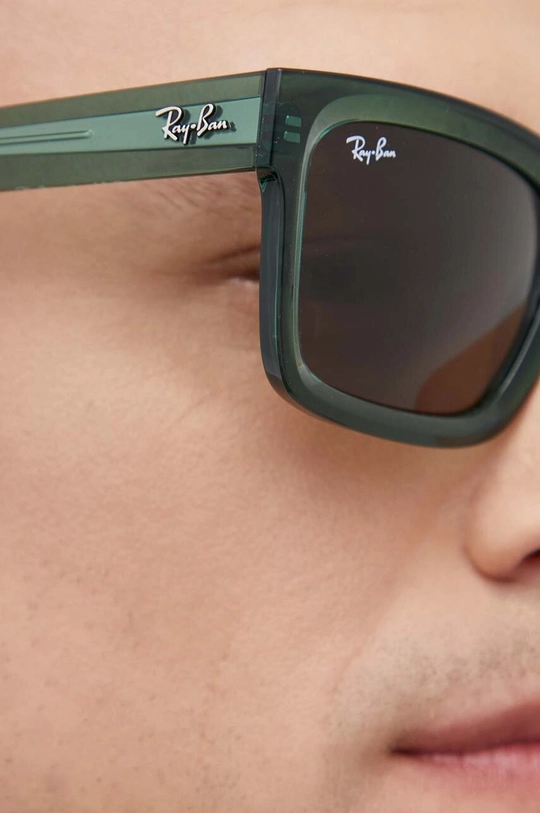 Сонцезахисні окуляри Ray-Ban