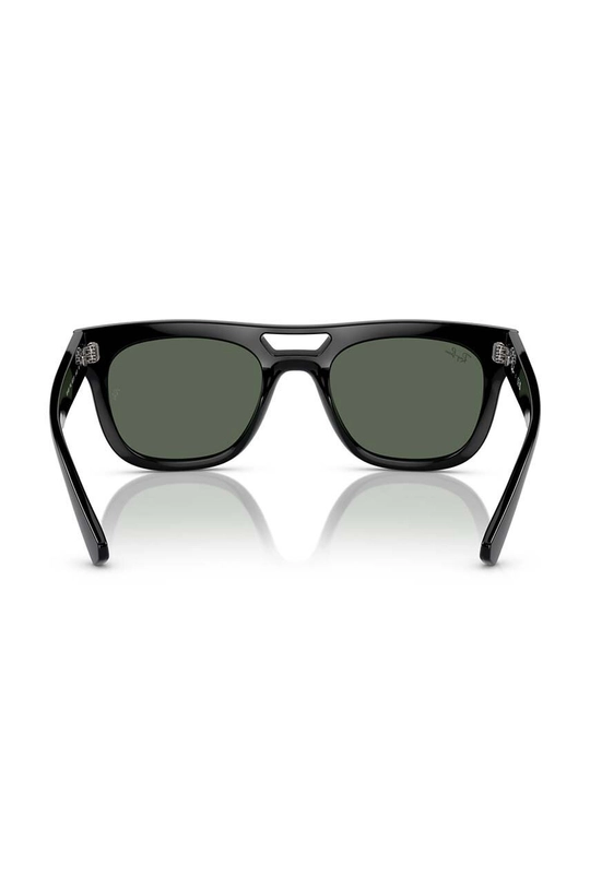 Солнцезащитные очки Ray-Ban