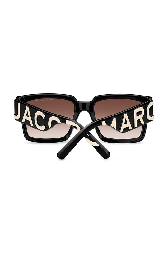 smeđa Sunčane naočale Marc Jacobs