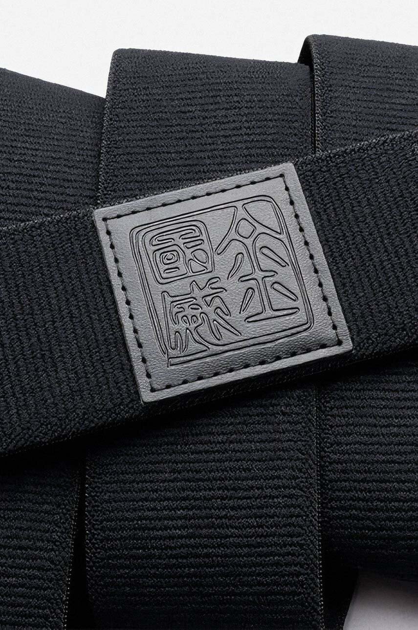 Arcade belt black