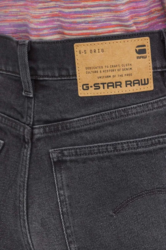 szary G-Star Raw jeansy Viktoria