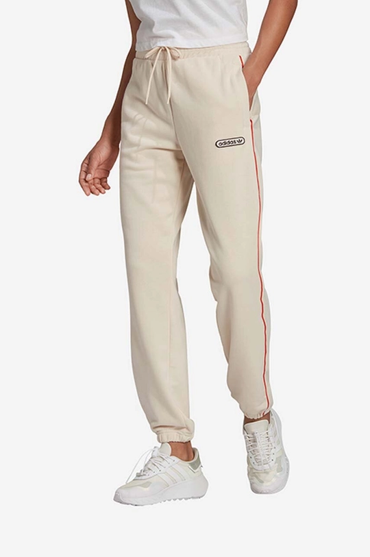 beige adidas joggers Women’s