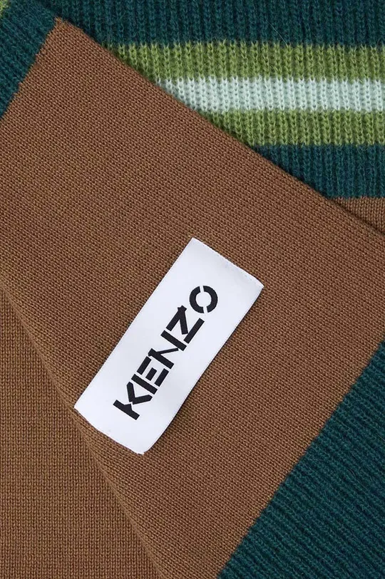 Покривало Kenzo 130 x 170 коричневий