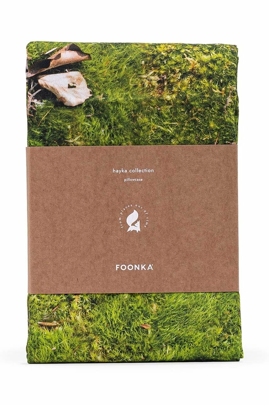 πράσινο Βαμβακερή μαξιλαροθήκη Foonka Mech 50x60 cm Unisex