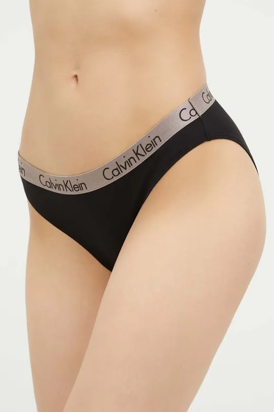 Calvin Klein Underwear bugyi (3 db) Jelentős anyag: 95% pamut, 5% spandex