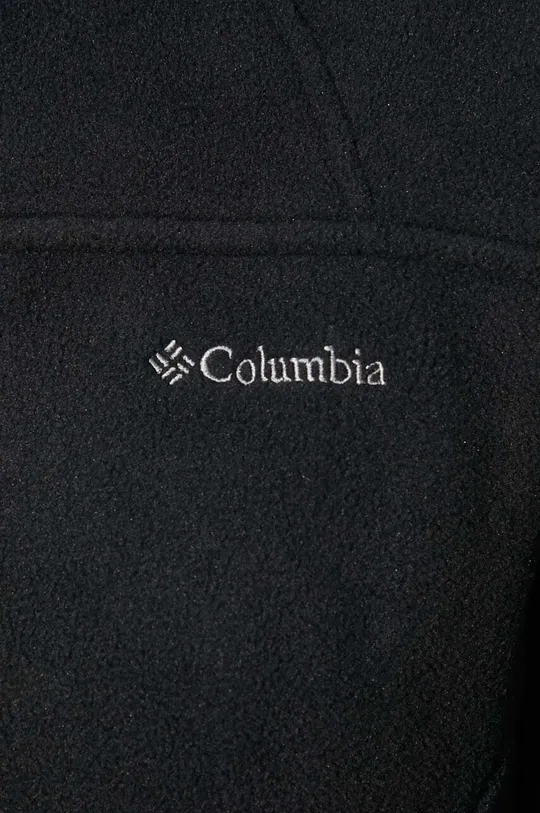 Columbia bluza sportowa Fast Trek Ii