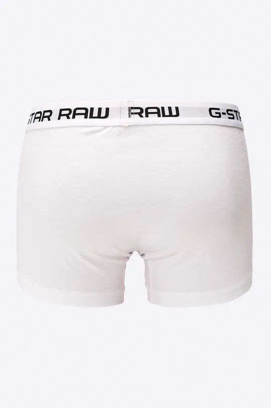 viacfarebná G-Star Raw - Boxerky (3-pak)