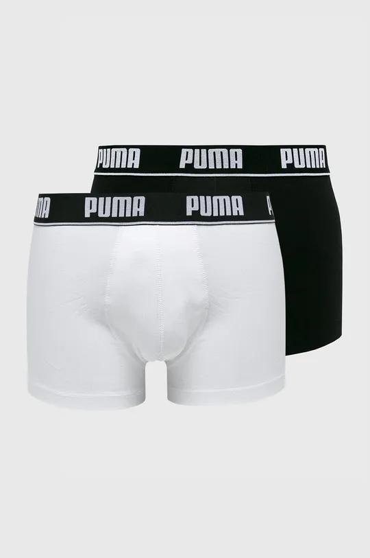 biela Puma - Boxerky (2-pak) 888870 Pánsky