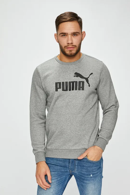 сірий Puma - Кофта 851747 Чоловічий