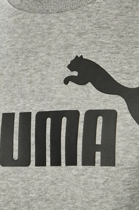 Puma - Кофта 851747 Мужской