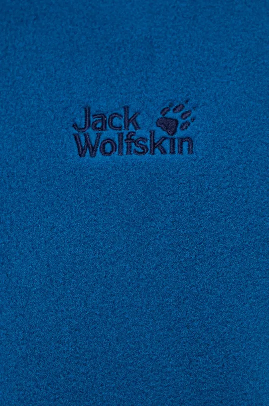 Jack Wolfskin kurtka