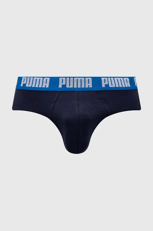 Σλιπ Puma 2-pack σκούρο μπλε