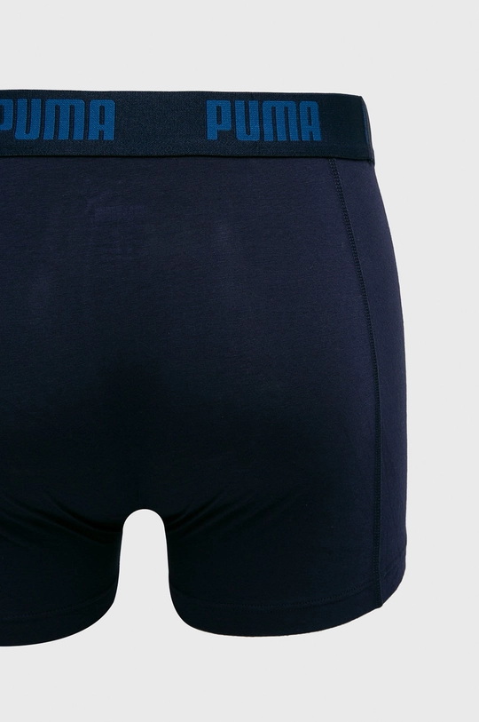 Puma - Boxerky (2 pak) 907433 Pánsky