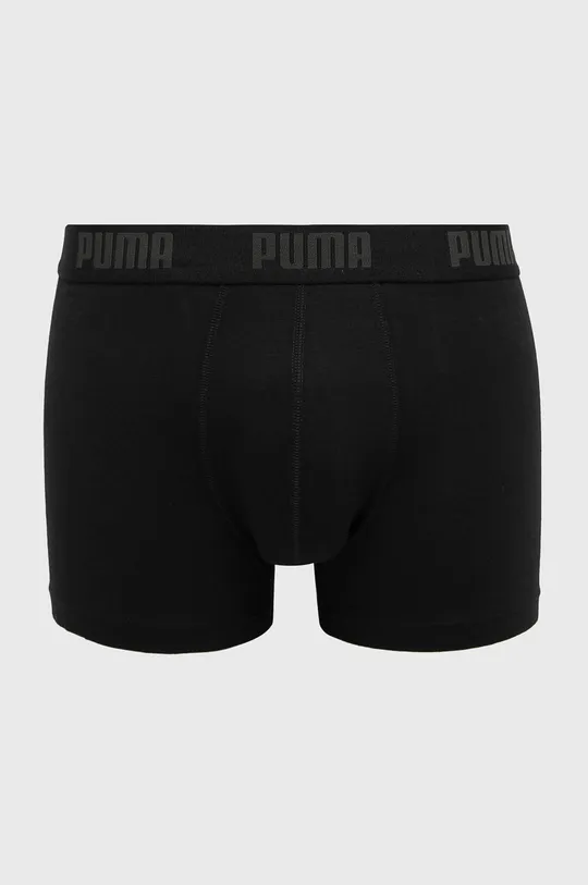 Puma - Boxerky (2 pak) 907433 čierna